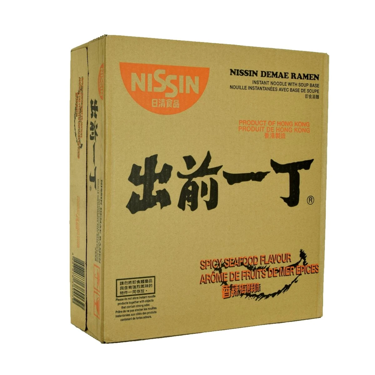 Nissin Demae Ramen Spicy Seafood Noodle 30x100g 2 Nissin Demae Ramen Spicy Seafood Noodle 30x100g - Afbeelding 2