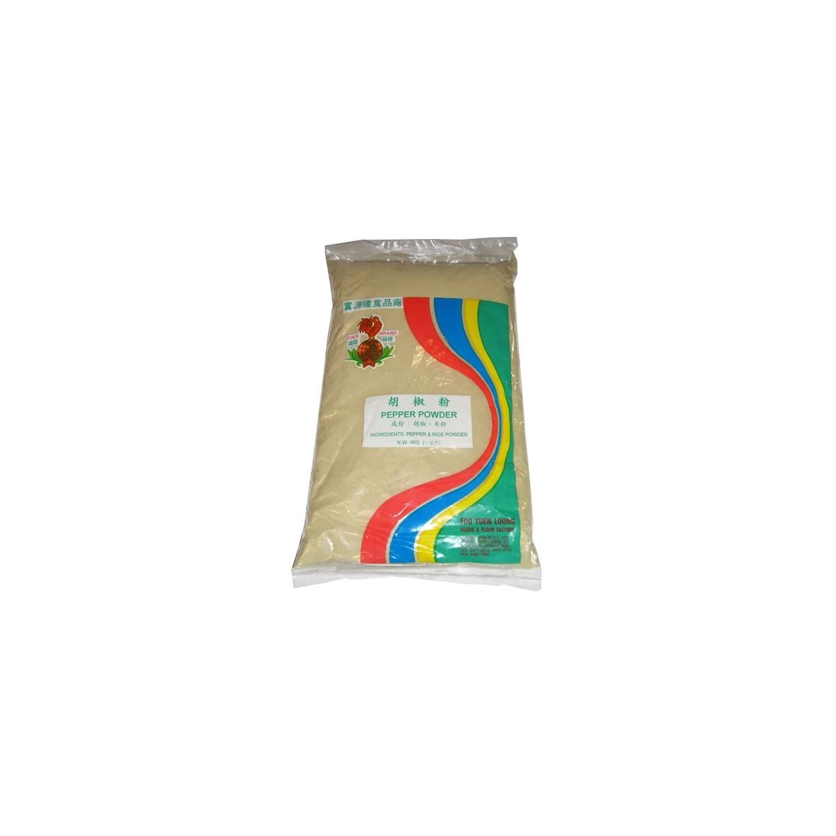Cock Brand Witte Peper Gemalen 1kg 1 Cock Brand Witte Peper Gemalen 1kg