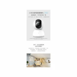 Xiaomi Mijia 360 Graden Beveiligingscamera -Oriental Webshop 1 kopie