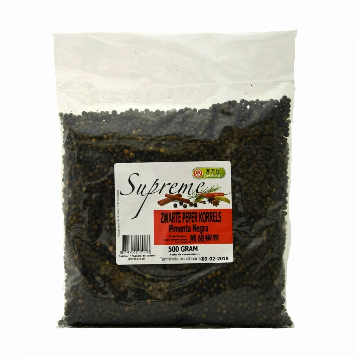 Supreme Zwarte Peper Korrels 500g 1 Supreme Zwarte Peper Korrels 500g
