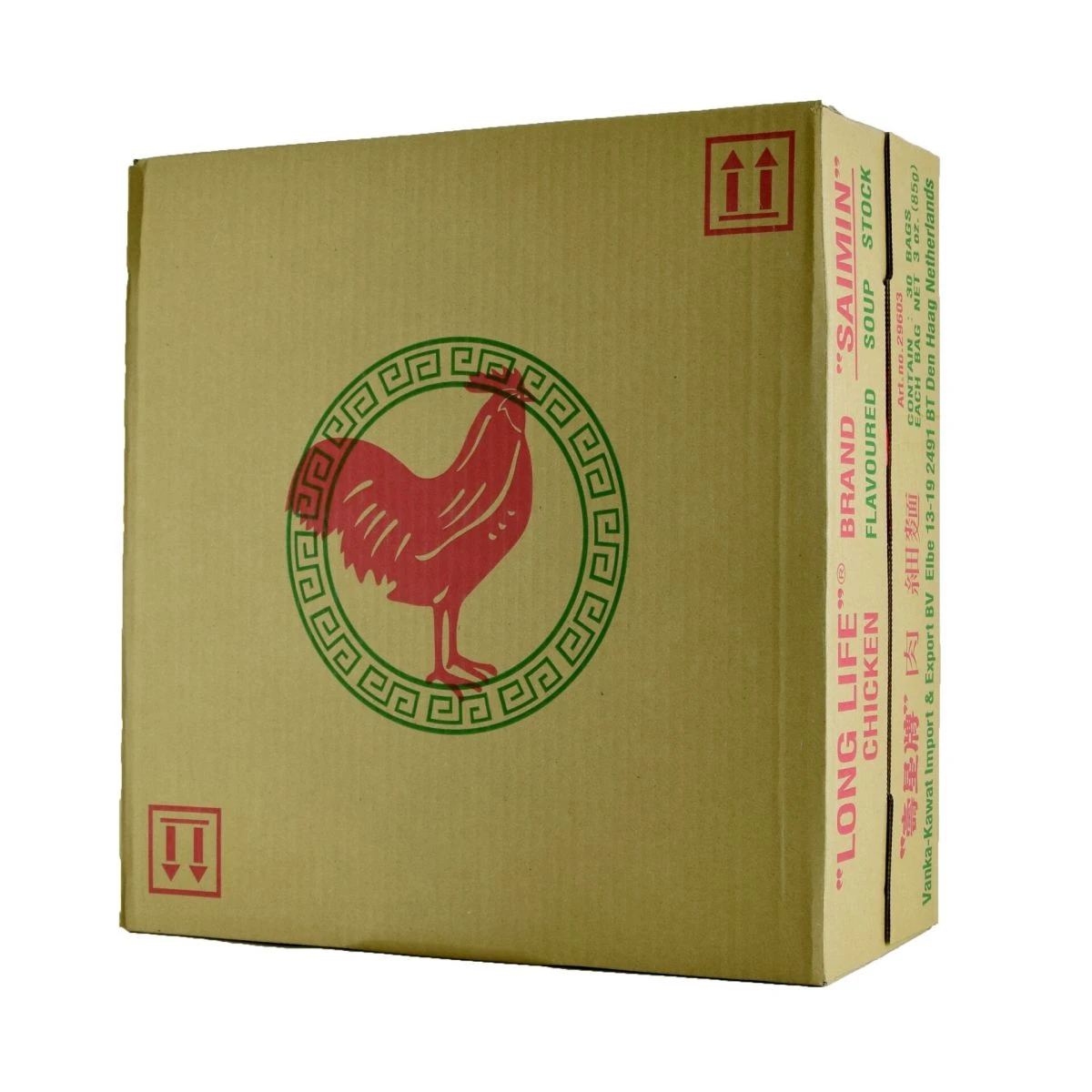 Long Life Saimin Intstant Noedel Kip Smaak 85gx30 2 Long Life Saimin Intstant Noedel Kip Smaak 85gx30 - Afbeelding 2