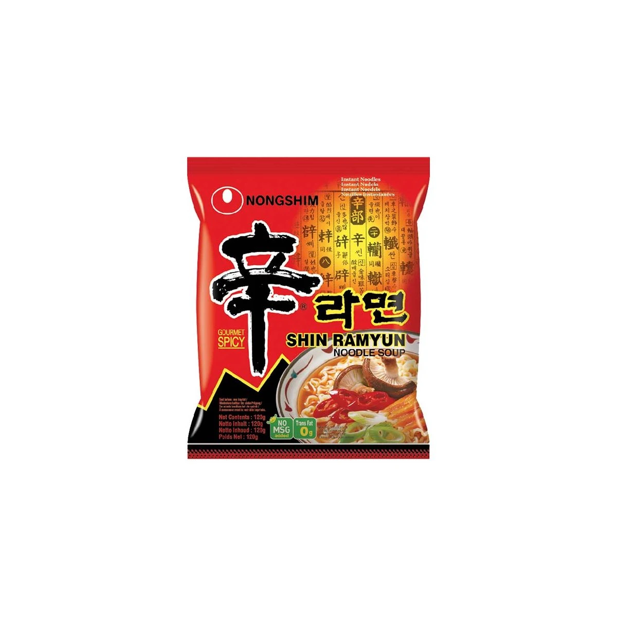 Nong Shim Shin Ramyun Noedels 20x120g 2 Nong Shim Shin Ramyun Noedels 20x120g - Afbeelding 2