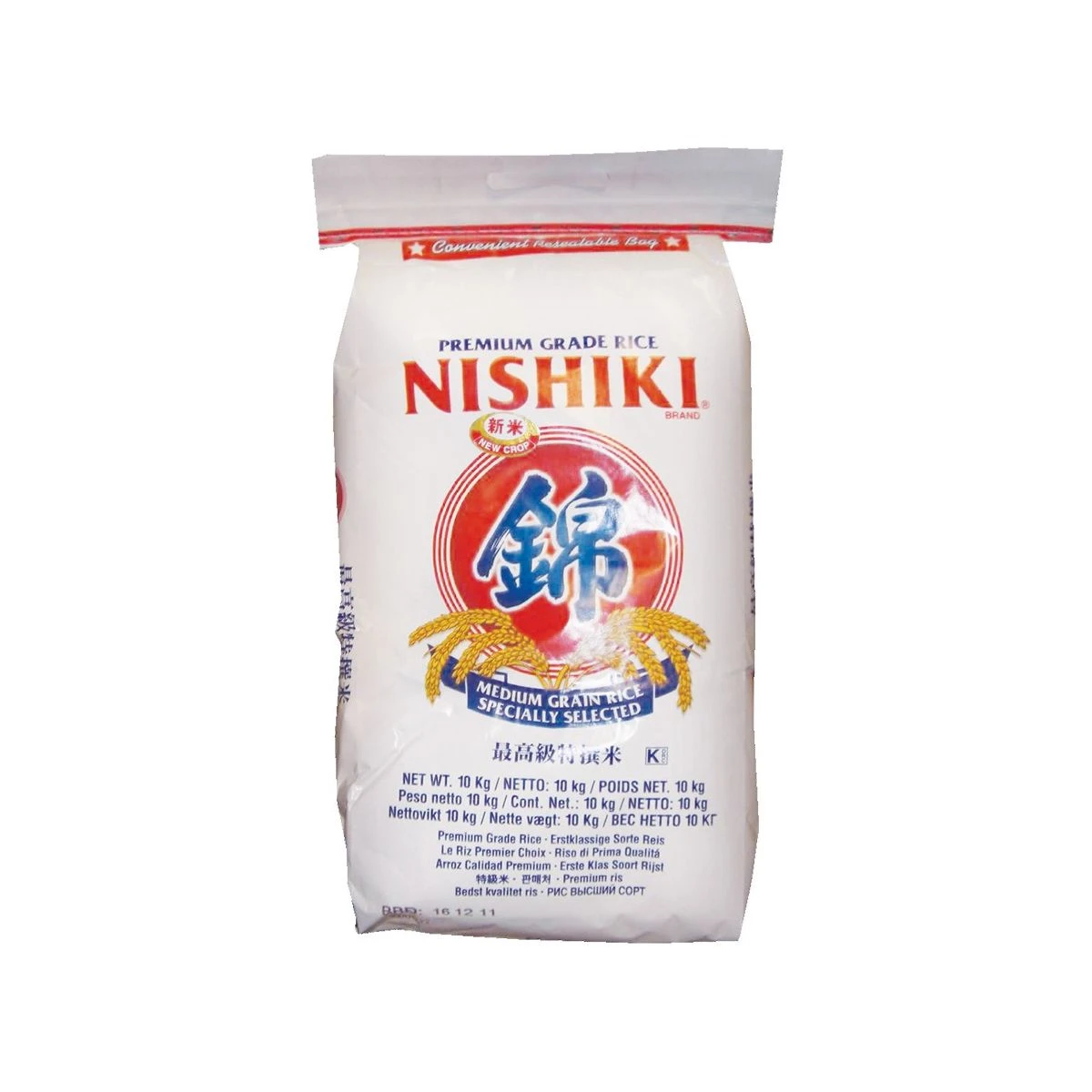 Nishiki Premium Grade Japan Rice 10kg 1 Nishiki Premium Grade Japan Rice 10kg