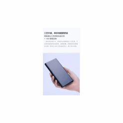 Xiaomi Powerbank 1000-mAh 2S -Oriental Webshop 2 5
