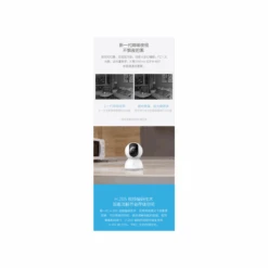 Xiaomi Mijia 360 Graden Beveiligingscamera -Oriental Webshop 3 1 1