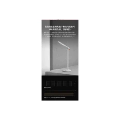 Xiaomi Yeelight Smart Bureaulamp -Oriental Webshop 3 1 3