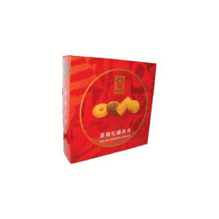 Garden Red Tin Diverse Koekjes 900g