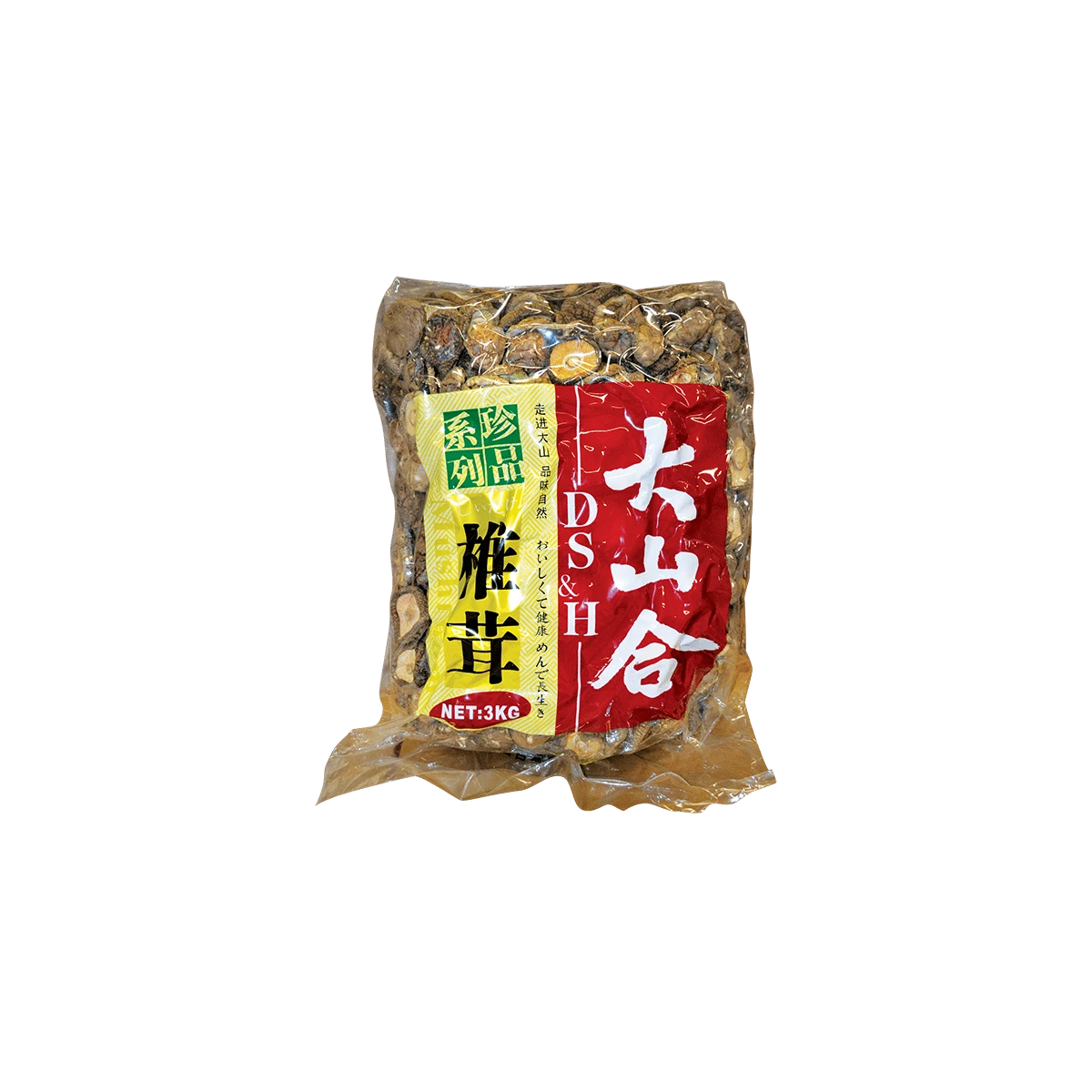 Mountains Gedroogde Paddenstoelen 4-5cm A-Grade 3kg 1 Mountains Gedroogde Paddenstoelen 4-5cm A-Grade 3kg