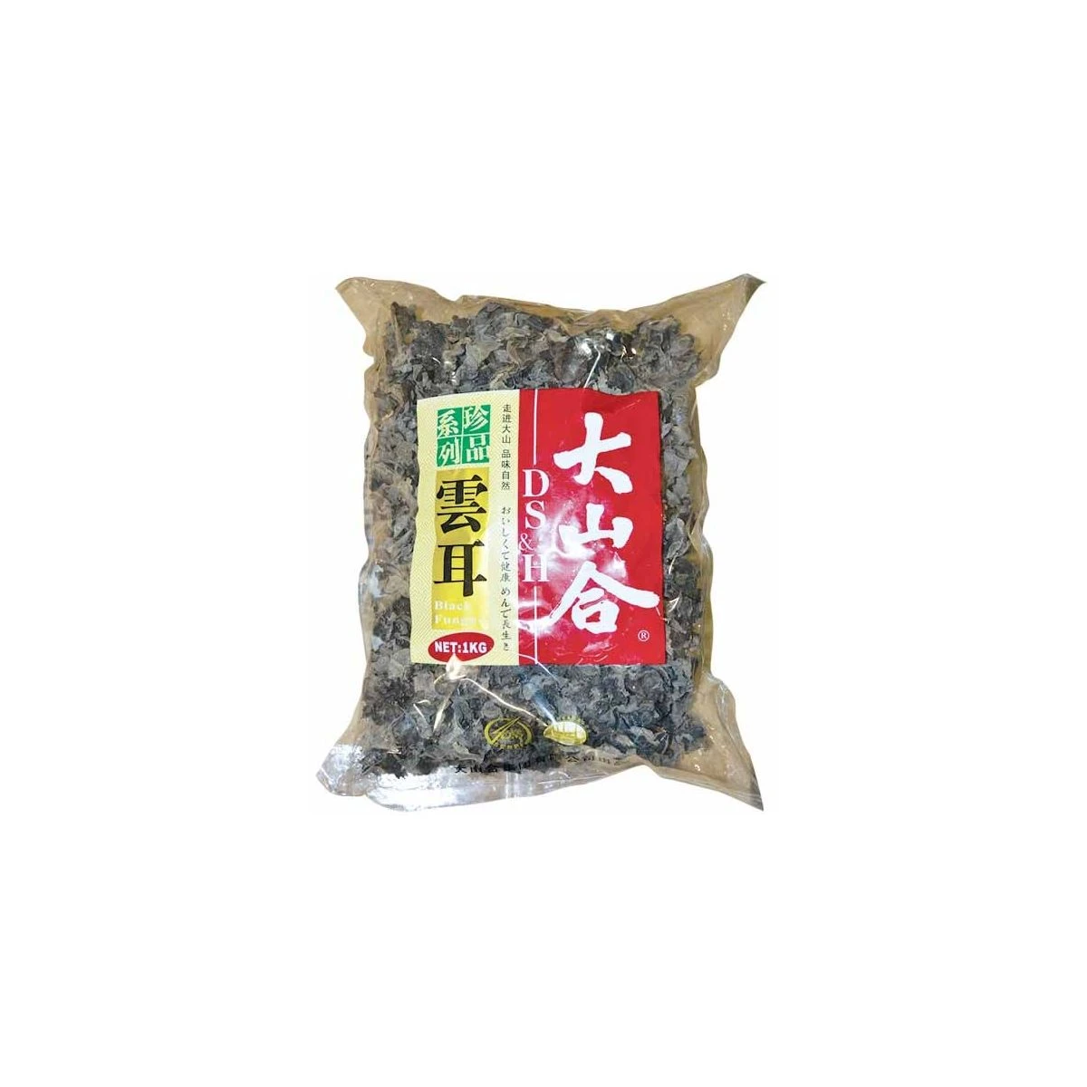 Mountains Gedroogde Zwarte Zwammen 1kg 1 Mountains Gedroogde Zwarte Zwammen 1kg