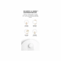 Xiaomi Yeelight Smart Bureaulamp -Oriental Webshop 5 3