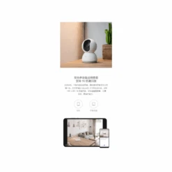 Xiaomi Mijia 360 Graden Beveiligingscamera -Oriental Webshop 6 1
