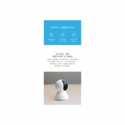 Xiaomi Mijia 360 Graden Beveiligingscamera -Oriental Webshop 7 1