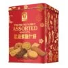 Garden Premium Geassorteerde Biscuit Familie Verpakking 1200g