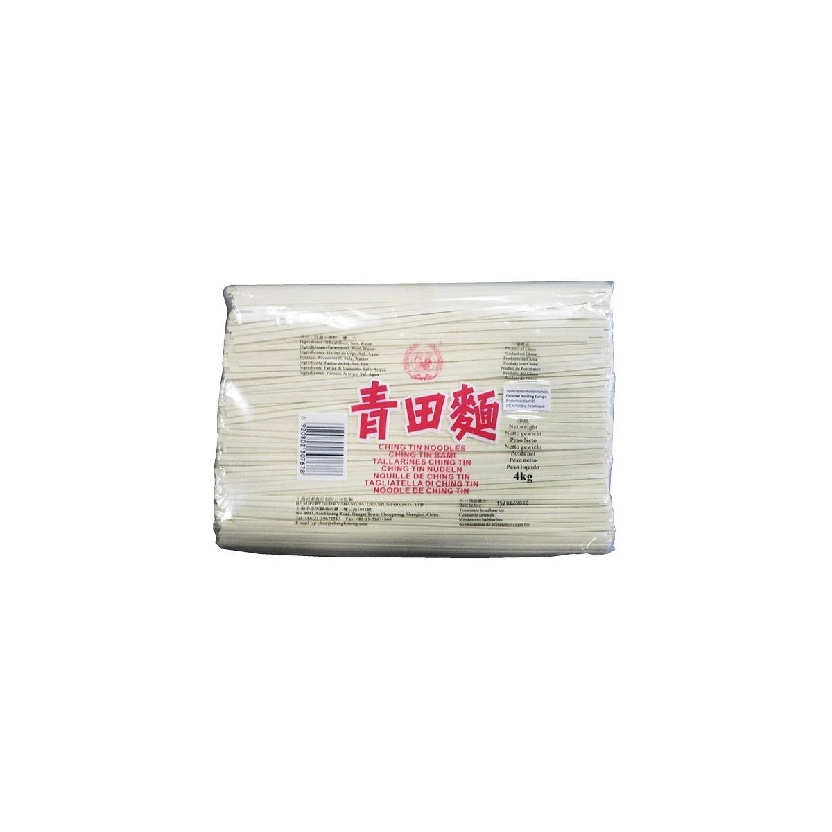 Yuan Fu Ching Tin Noedels 4kg 1 Yuan Fu Ching Tin Noedels 4kg