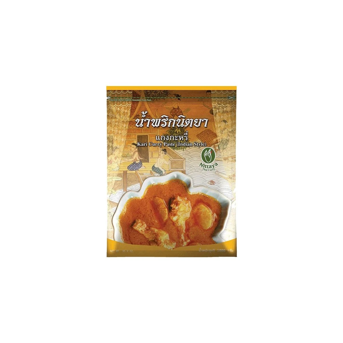 Nittaya Kari Currypasta Indiase Style 1kg 1 Nittaya Kari Currypasta Indiase Style 1kg